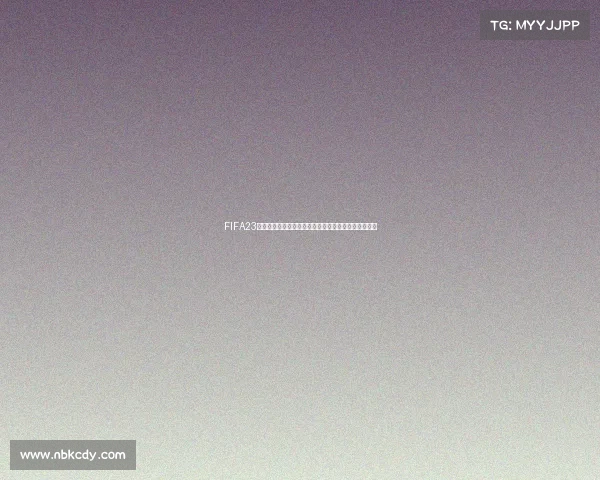 FIFA23世界杯预选赛全球征程各大洲球队激战晋级之路全景观